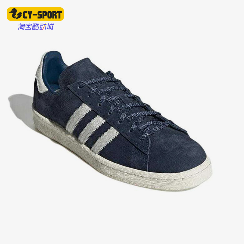 Adidas/阿迪达斯正品三叶草男女经典复古轻盈低帮休闲板鞋GY0406