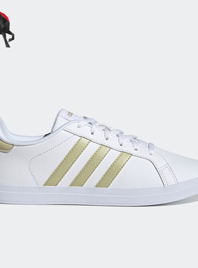 Adidas/阿迪达斯正品春季neo COURTPOINT女子休闲运动板鞋GX5713