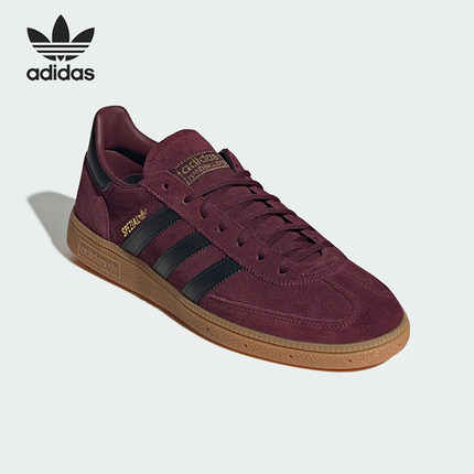 Adidas/阿迪达斯正品三叶草男女运动日常休闲轻盈低帮板鞋JR3848