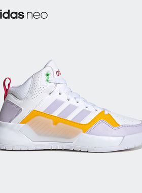 Adidas/阿迪达斯正品当季新款NEO PLAY9TIS 2.0女子休闲鞋 FW9353