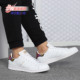 阿迪达斯正品 女子休闲运动经典 STAN Adidas SMITH 鞋 CQ2814