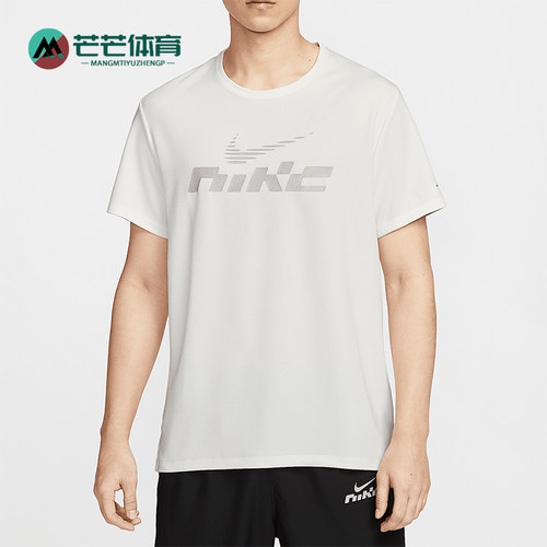 Nike/耐克正品Dri-FIT男士反光透气宽松圆领套头短袖IB4128-133