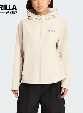 Adidas/阿迪达斯正品2025女士拉链户外保暖宽松软壳外套JV6235