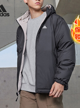 Adidas/阿迪达斯正品冬季男子双面穿保暖舒适羽绒服IV7570