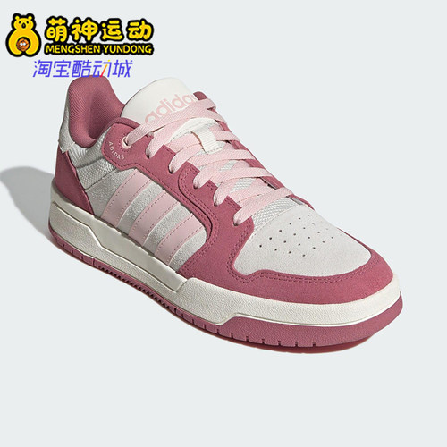 Adidas/阿迪达斯正品2025夏季款男女日常运动低帮耐磨板鞋KJ6983