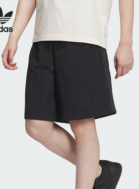 Adidas/阿迪达斯官方正品新款三叶草男士运动宽松梭织短裤IN1046