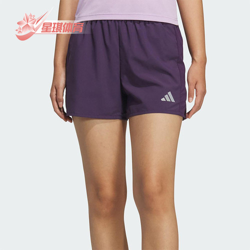 Adidas/阿迪达斯正品夏季女士透气跑步轻薄侧开叉运动短裤KS3533