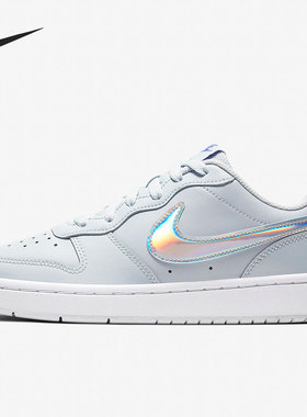 Nike/耐克正品 夏季新款运动休闲系带女子低帮板鞋 CJ2239-401