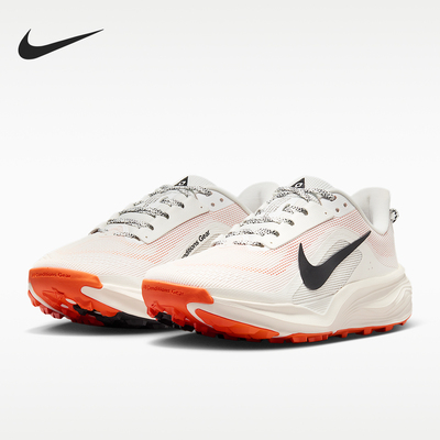 Nike/耐克正品ACG Pegasus Trail 女士经典越野跑步鞋HV8121-103