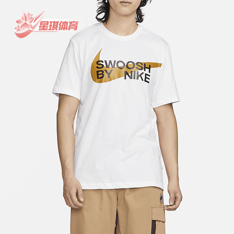 Nike/耐克正品2025男士透气圆领印花休闲日常运动短袖FD1248-100