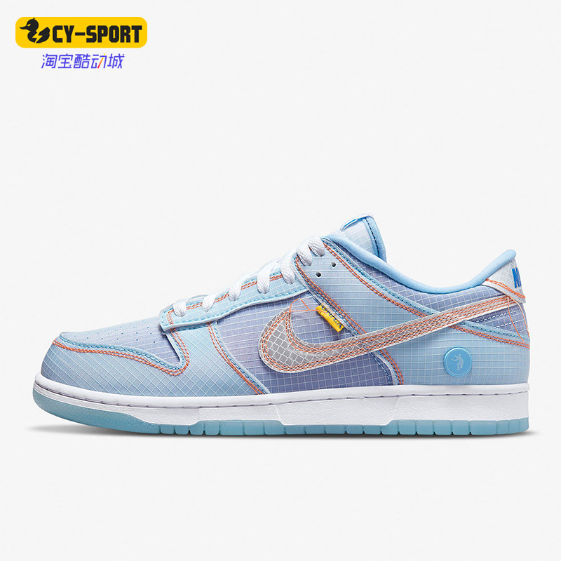 Nike/耐克正品秋季款男女系带耐磨时尚经典运动板鞋DJ9649-400