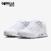 IO2400 Nike 102 TR女士低帮缓震运动耐磨训练鞋 耐克正品 Reax