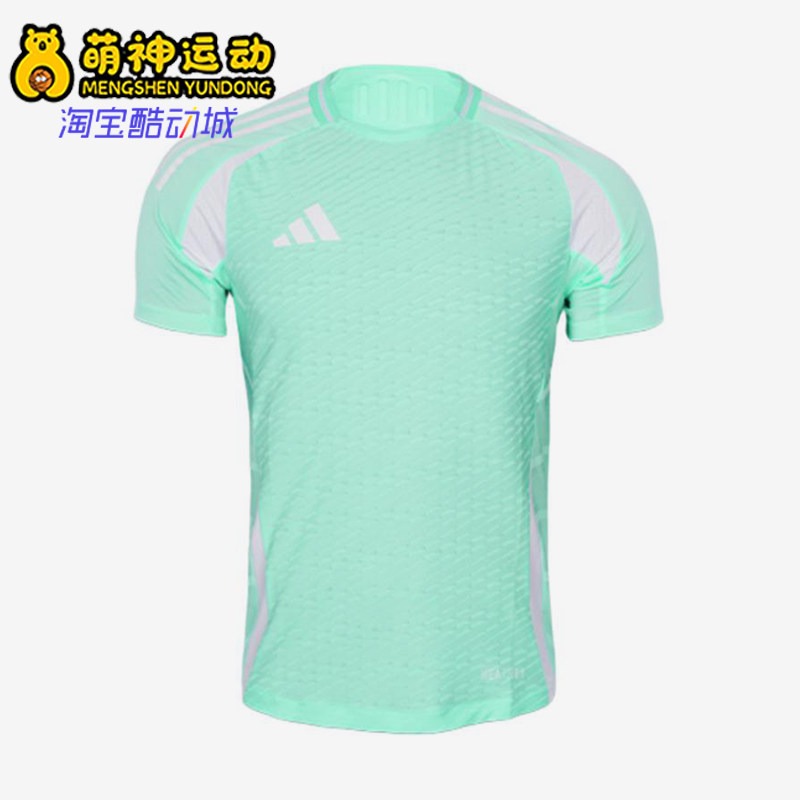 Adidas/阿迪达斯正品HEAT.RDY组队服新款经典运动足球短袖JW9912