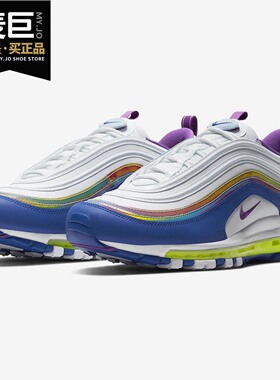 Nike/耐克正品2020年夏季新款AIR MAX 97 QS男子运动跑步鞋CJ0591
