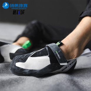 户外魔术贴经典 Adidas 阿迪达斯正品 HIANGLE男士 EE9033 攀岩休闲鞋