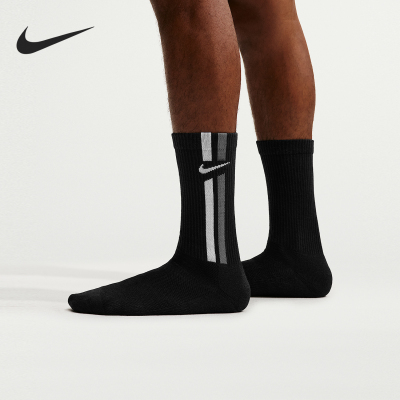 Nike/耐克官方正品EverydayElevated男女柔软运动袜IH8532-902