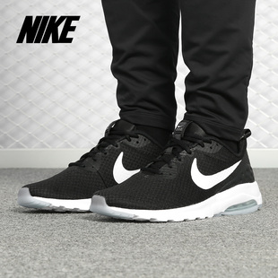 男女舒适运动休闲鞋 Nike MAX AIR 833260 耐克正品