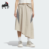 Adidas 半身裙KB3651 女士可调节腰带拼接经典 阿迪达斯正品 新款