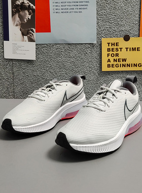 Nike/耐克正品AIR ZOOM ARCADIA (GS) 大童跑步童鞋 CK0715-003