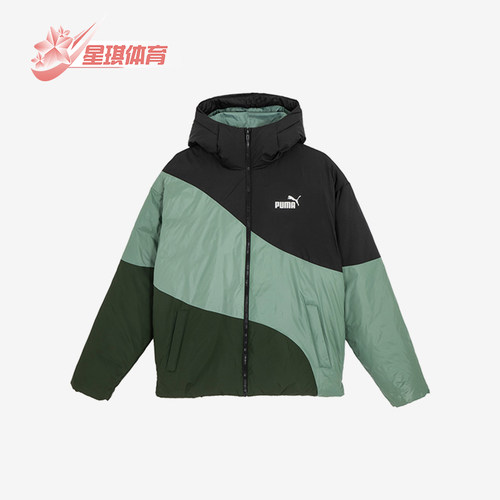 彪马男士拼接保暖休闲羽绒服