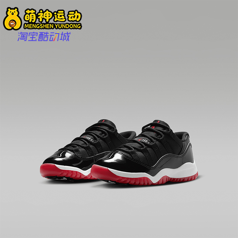 Nike/耐克PS小童运动鞋