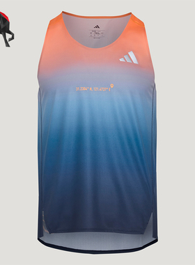 Adidas/阿迪达斯正品上海半程马拉松限定系列经典运动背心KU5586