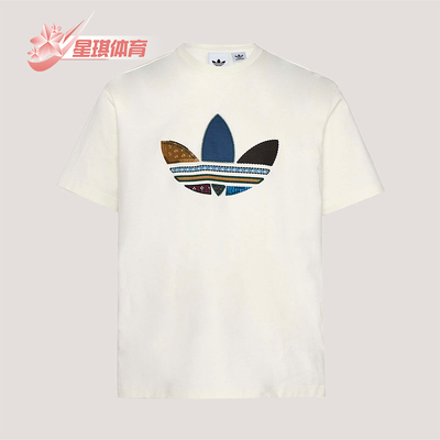 Adidas/阿迪达斯正品三叶草男士运动松弛感宽松轻盈短袖T恤KW5670