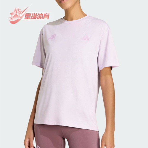 Adidas/阿迪达斯正品ADI365RUNERST-SHIRT新款经典短袖T恤KE8967