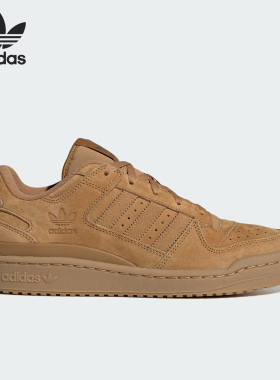 Adidas/阿迪达斯正品三叶草男女复古经典篮球风板鞋JP5733
