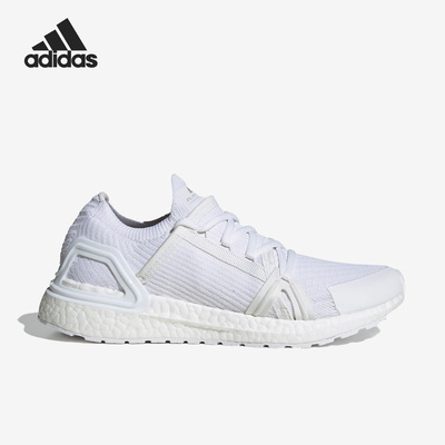 阿迪达斯正品女子运动鞋