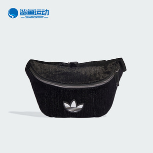 易携运动腰包II3382 三叶草女子简约时尚 Adidas 阿迪达斯正品