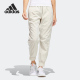 亚洲码 HF2464 运动长裤 阿迪达斯女子正品