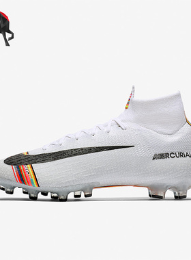Nike/耐克正品Miercurial Superfly AG男女足球鞋AJ3546-109
