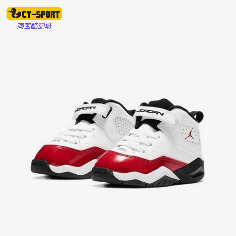 Nike/耐克正品新款Air Jordan小童运动耐磨透气篮球鞋CK1427-106