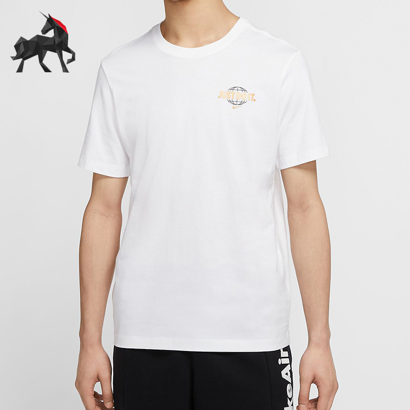 耐克男子运动训练时尚短袖T恤