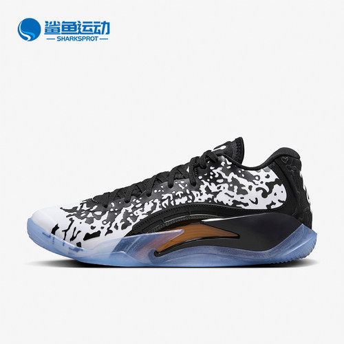 耐克男子运动休闲鞋DR0675-018