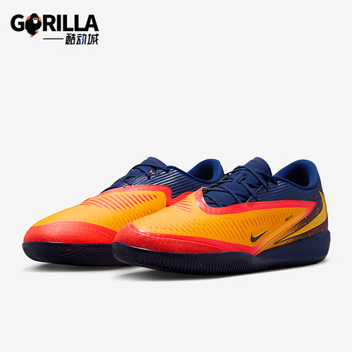 Nike/耐克正品Phantom 6男士耐磨低帮缓震运动足球鞋IB3093-800