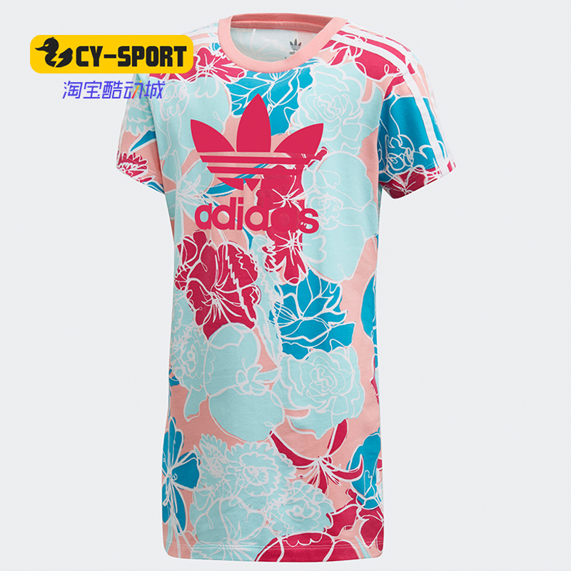 Adidas/阿迪达斯正品三叶草 TEE DRESS 小童装运动休闲裙子FM4900