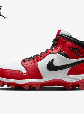 Nike/耐克官方正品JORDAN男子透气训练运动减震足球鞋FJ6805-106