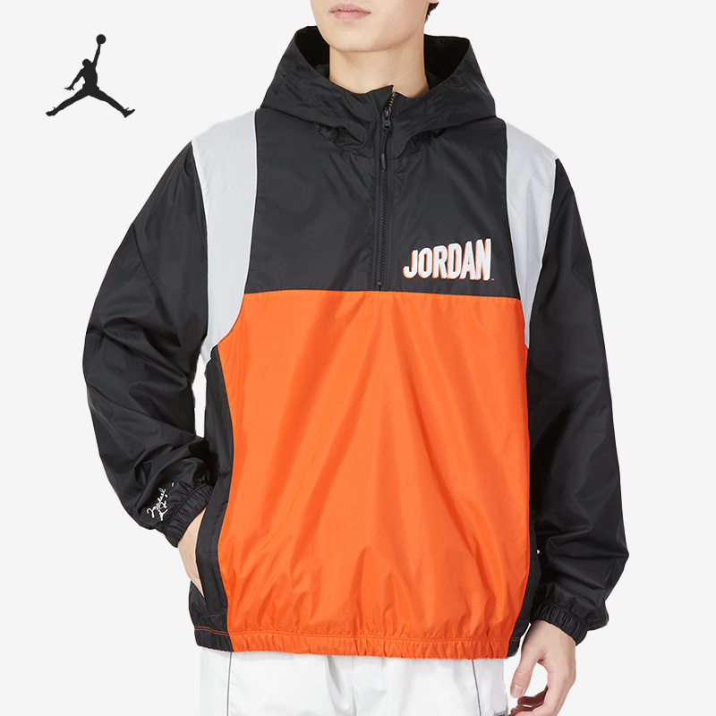 耐克正品男子运动夹克