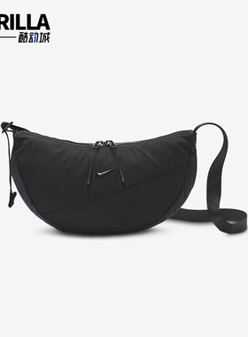 Nike/耐克正品2025新款男女同款简约经典拉链休闲腰包HQ4370-013