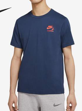 Nike/耐克正品当季新款男子运动透气休闲圆领短袖T恤CT6874-410