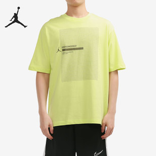 新款 男子休闲运动圆领短袖 耐克正品 T恤DA9870 745 2021年夏季 Nike