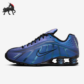 耐克正品 跑步鞋 Shox Nike R4男士 低帮缓震气柱时尚 HQ3446 001