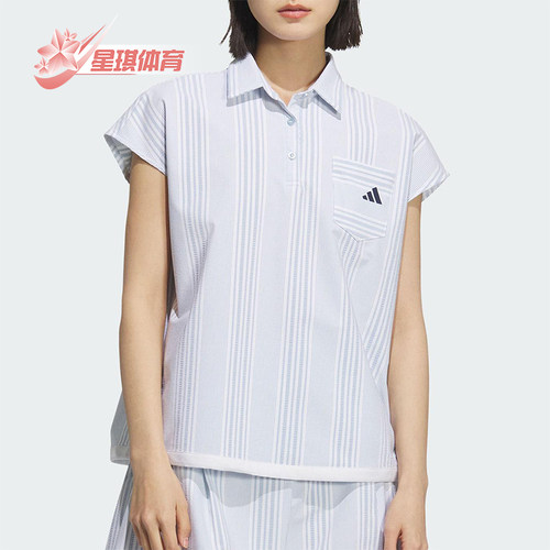 Adidas/阿迪达斯正品夏季款女士高尔夫运动透气经典短袖JF4579