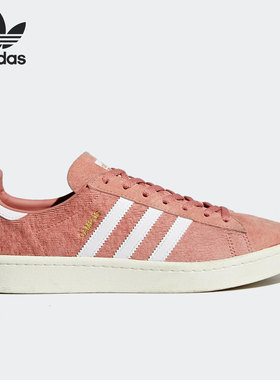 Adidas/阿迪达斯正品女士圆头系带减震耐磨低帮板鞋BY9841