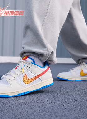 Nike/耐克正品秋季新款男士低帮轻便耐磨透气板鞋HQ3613-133