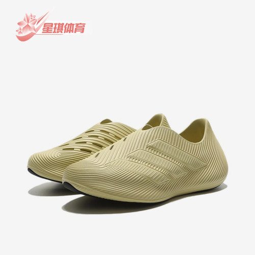 Adidas/阿迪达斯正品PurechilPurechil新款男女休闲鞋HQ2952