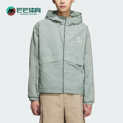 Adidas/阿迪达斯正品三叶草男女休闲连帽耐穿经典日常外套KC1434