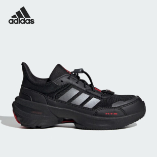 Adidas 新款 小童休闲舒适耐磨户外缓震运动鞋 JQ2988 阿迪达斯正品